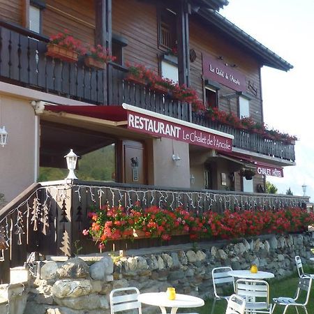 Отель Chalet De L'Ancolie Межев Экстерьер фото