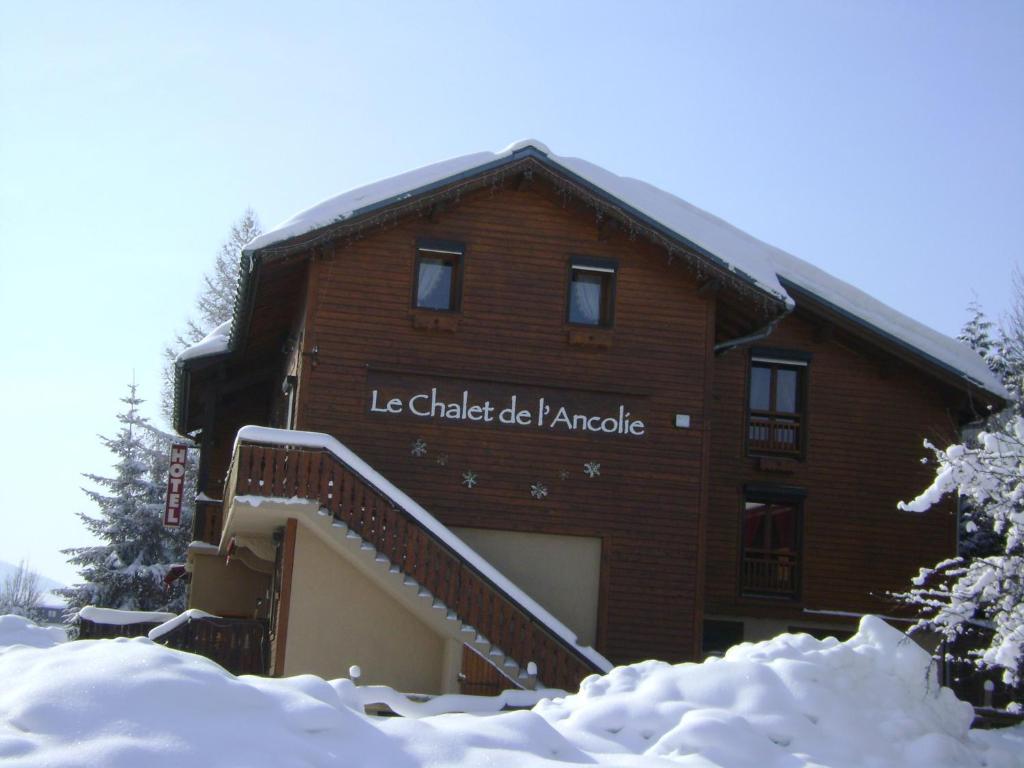 Отель Chalet De L'Ancolie Межев Экстерьер фото